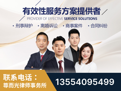 宝山-企业展示图