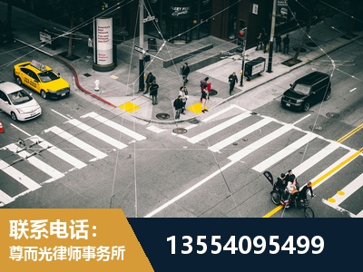 宝山-刑事诉讼律师