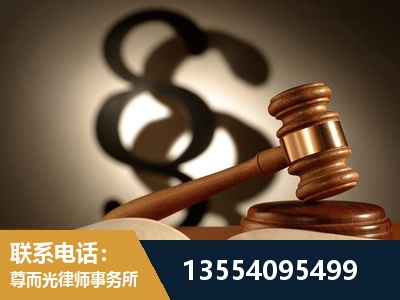 宝山-顶尖律师团队