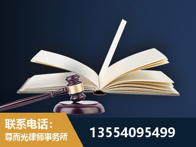 宝山-全程透明保障客户体验