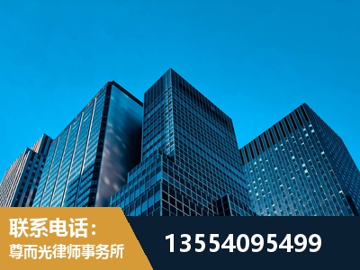 宝山-刑事案件律师