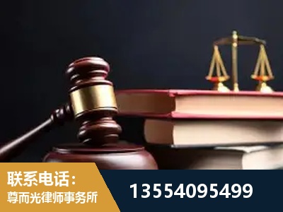 宝山-独创办案方法论 + 三级质控