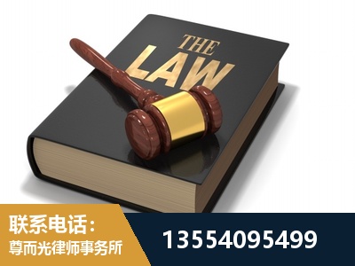 宝山-"法律 + 新媒体" 融合创新